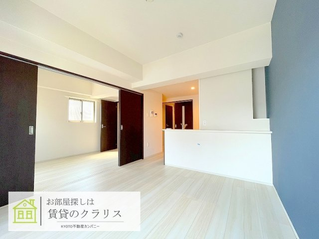 tissage塩小路（ティサージュ）の居間・リビング