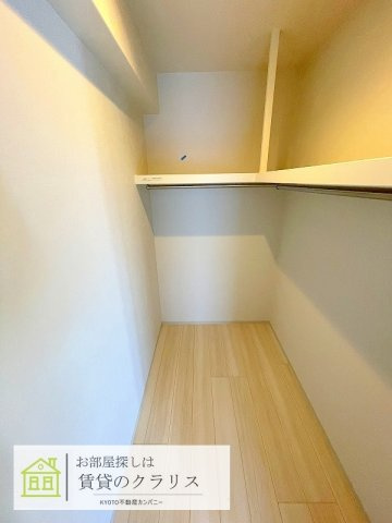 tissage塩小路（ティサージュ）