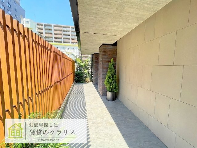 tissage塩小路（ティサージュ）