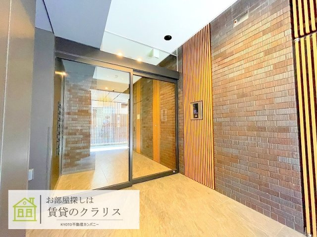 tissage塩小路（ティサージュ）