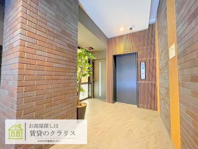 tissage塩小路（ティサージュ）