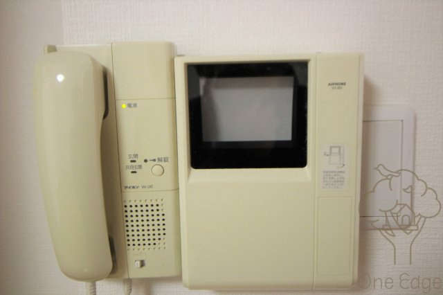 テラスレジデンス梅田東の設備