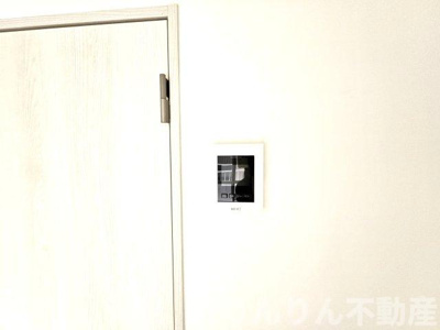 【セキュリティ】 | 三好コーポ