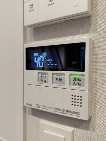 La Perla JiyugaokaⅡの設備