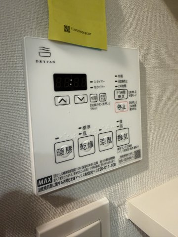 La Perla JiyugaokaⅡの設備