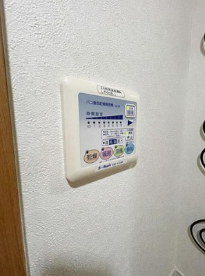 【設備】 | F.S.C.新宿マンション