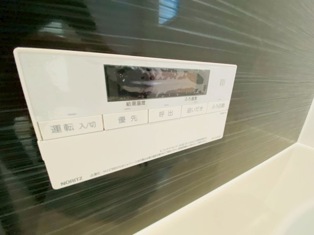 クレイドルガーデン／東区花立第１１／２号棟の浴室