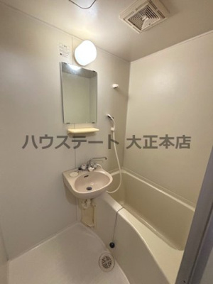 【浴室】 | メゾンいこい 仲介手数料無料