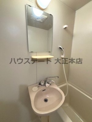 【洗面所】 | メゾンいこい 仲介手数料無料