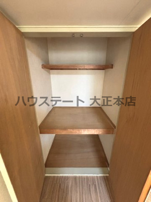 【収納】 | メゾンいこい 仲介手数料無料