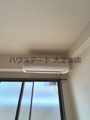 【設備】 | メゾンいこい 仲介手数料無料