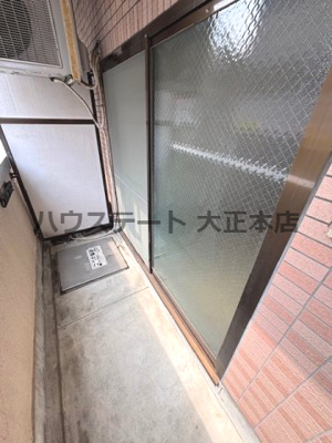 【バルコニー】 | メゾンいこい 仲介手数料無料
