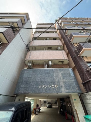 【外観】 | メゾンいこい 仲介手数料無料