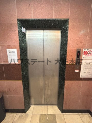 【設備】 | メゾンいこい 仲介手数料無料