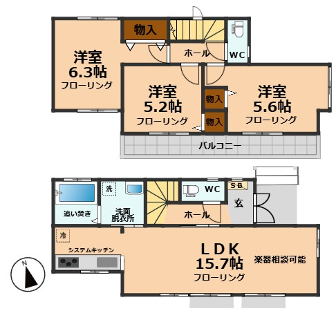 【間取り】 | 下高井戸４丁目戸建