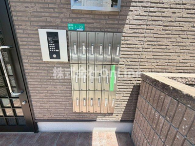 【その他共用部分】 | アッシュメゾン加美正覚寺Ⅱ