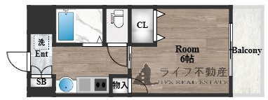 大宝グランシャリオ