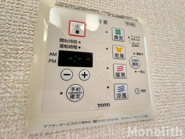 アオーラヌエボⅡのバルコニー