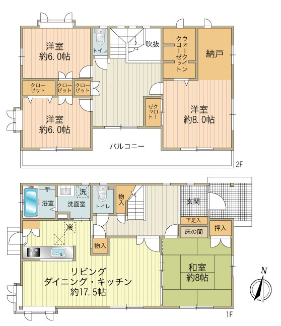 建物面積138㎡超の４ＬＤＫ　内装リフォーム中　2026年9月完成予定