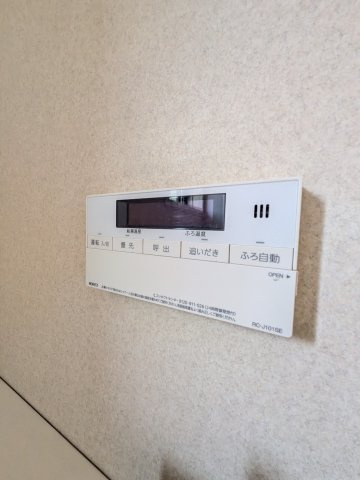 龍舞町戸建（兼事務所）の設備