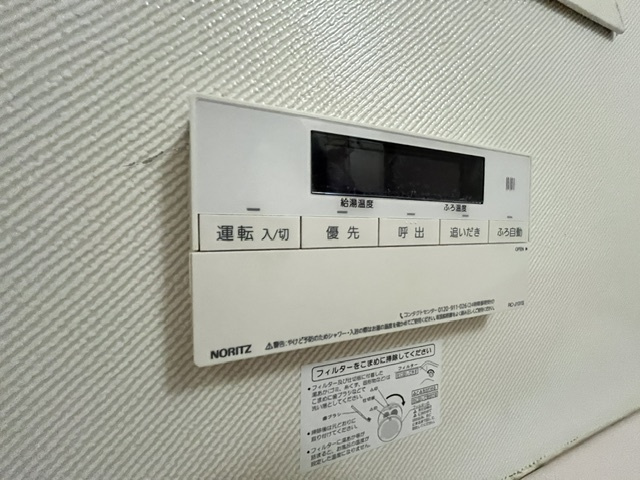 上之貸家の設備