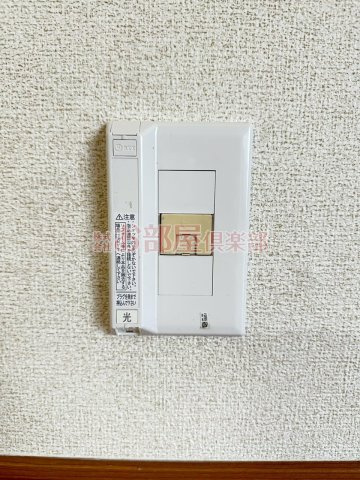 デパートメントアラキの設備