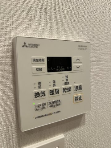 パークアクシス福岡県庁前の設備