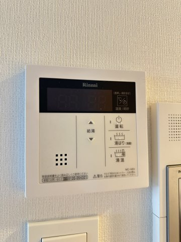 パークアクシス福岡県庁前の設備