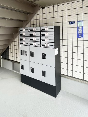 ベルティルミナスのその他共用部分
