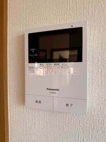 トロイメライⅠのセキュリティ