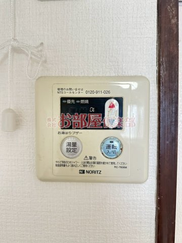 コーポシングルの設備