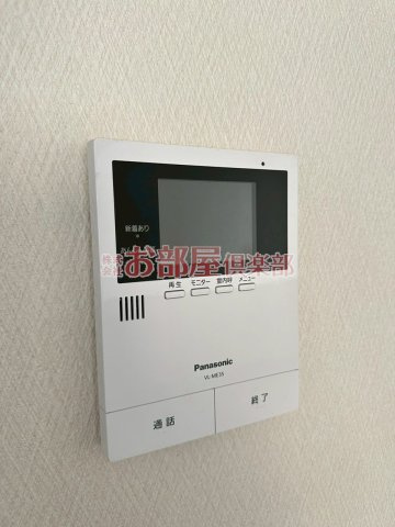 ワンバイワンのセキュリティ