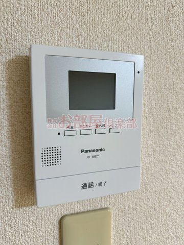 ワンバイワンのセキュリティ