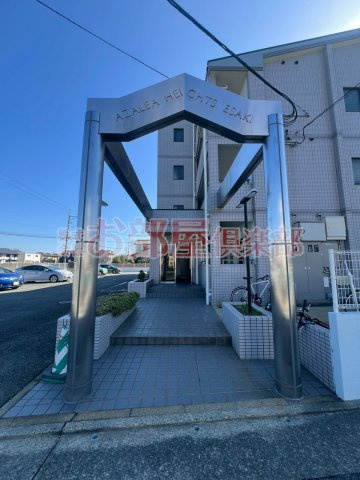 アザレアハイツ江崎のその他