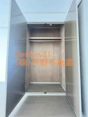サンシャインコート東合川の収納|便利な収納スペースです