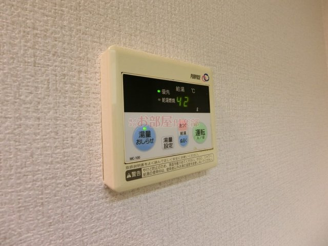 Aレガート久留米大学前B棟の設備