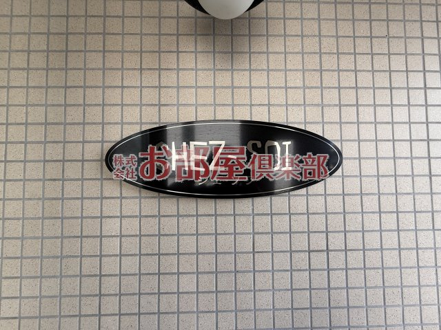 シェ・ソワの内装|きれいな内装です