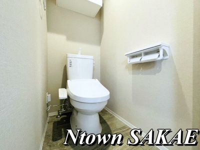 【トイレ】 | フォルティス今池 | トイレです