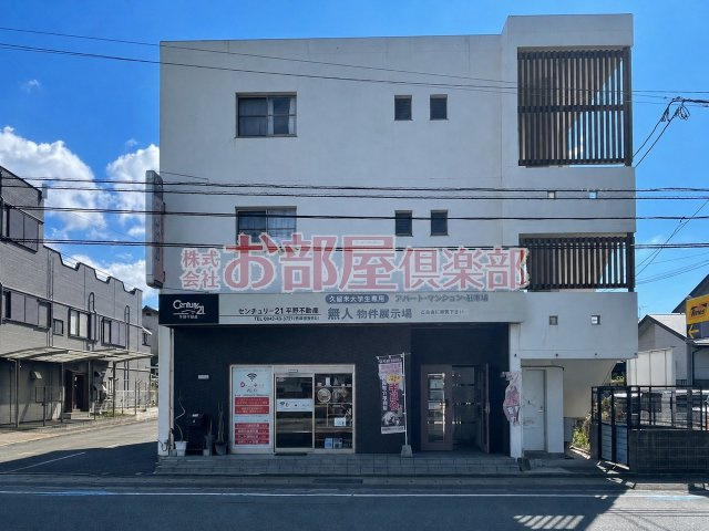 レ・クルール