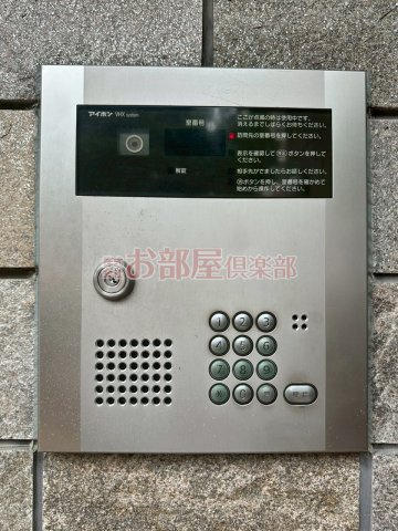 プロスペールSⅡのセキュリティ