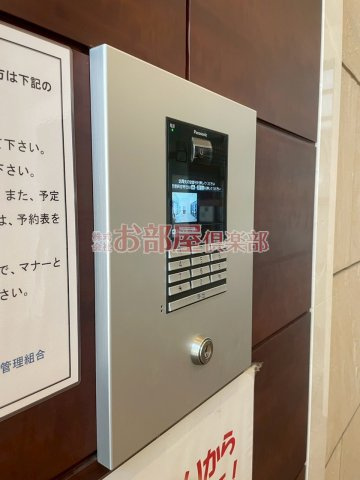 ランドゥール城南の杜のセキュリティ