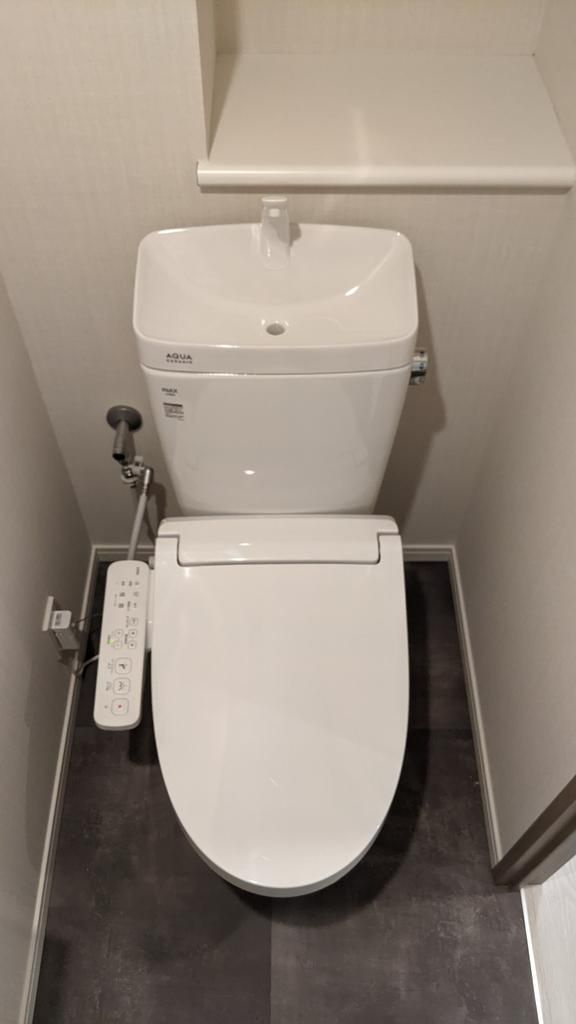 プロスペクト清澄庭園 のトイレ
