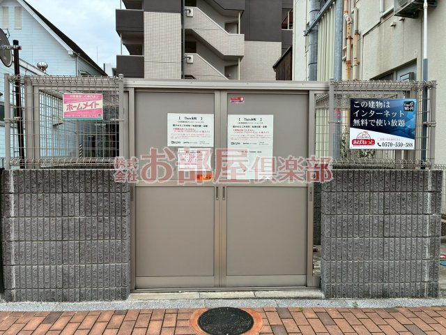 Tiara本町の設備
