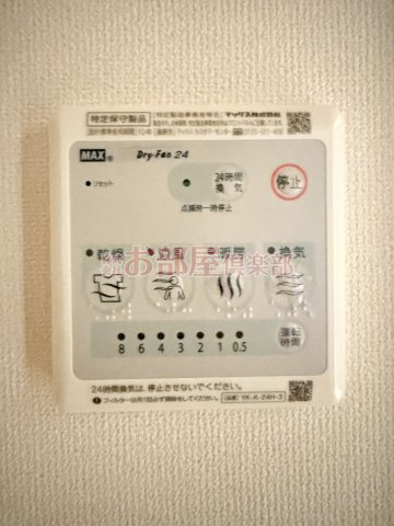 Tiara本町の設備