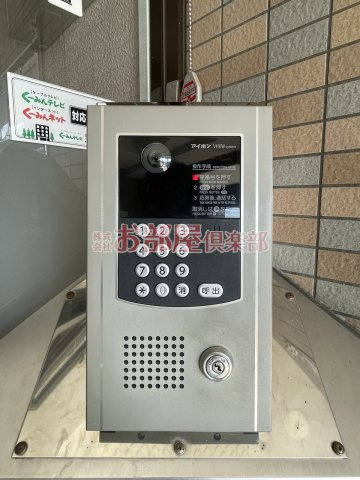 シャルムⅠの設備