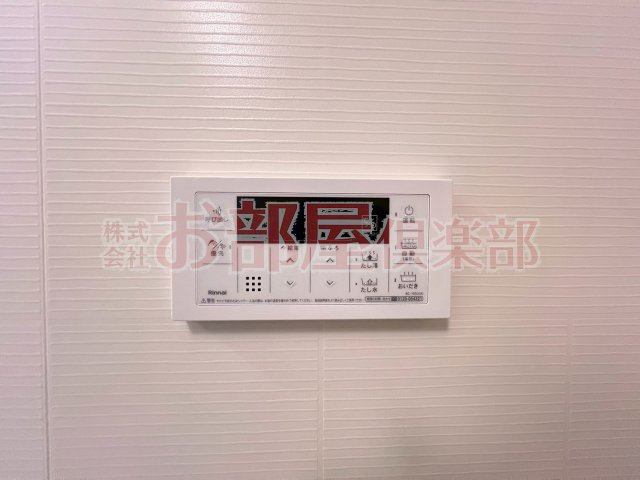 LIFEFIELD久留米の設備