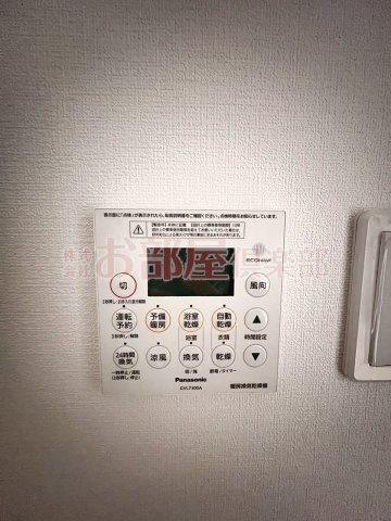 L-bloom東櫛原の設備