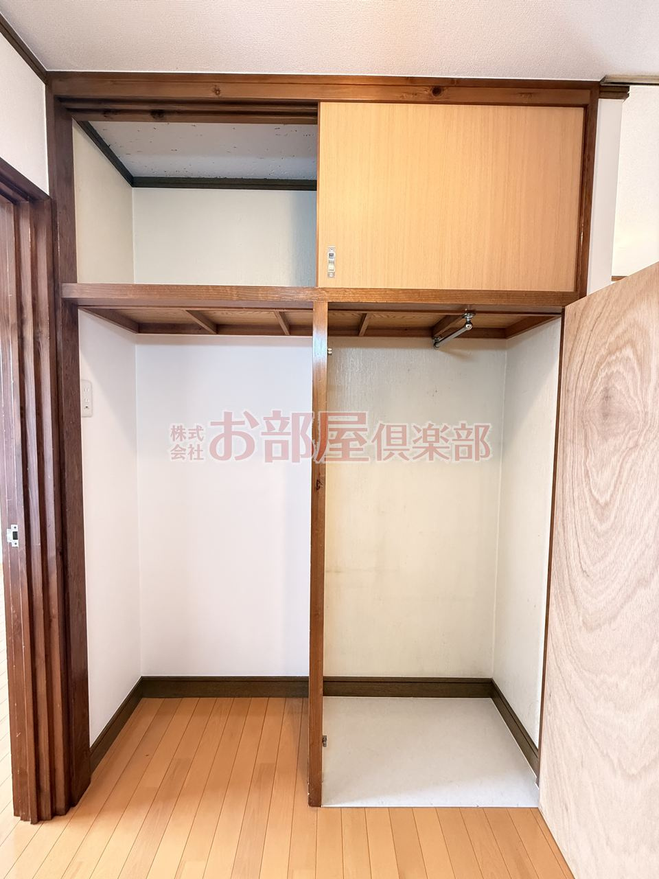 コーポ荒川の収納|収納があります