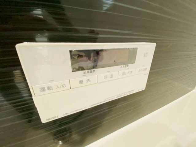 クレイドルガーデン／東区花立第１１／３号棟の浴室