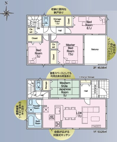 クレイドルガーデン／東区花立第１１／３号棟の間取り